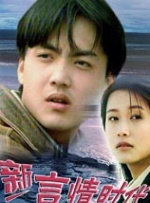 亚洲精品日本
